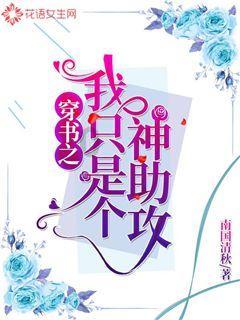 分类收集后的垃圾怎样处理？