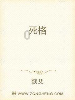 不用果冻粉做果冻的话,还有什么能够替代的吗?- 专业有问必答平台