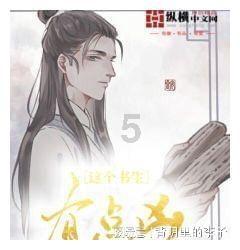 解锁更多有趣问题,畅聊摩羯座2021年感情运势吉鹿力问答社区